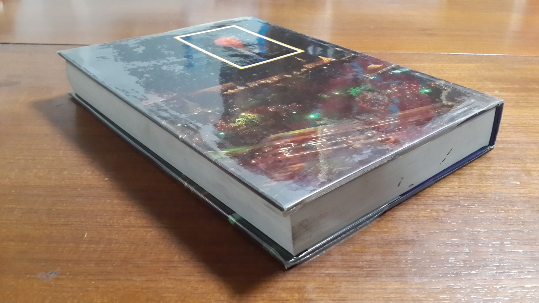 พจนานุกรม ฉบับเฉลิมพระเกียรติ พ.ศ.2530