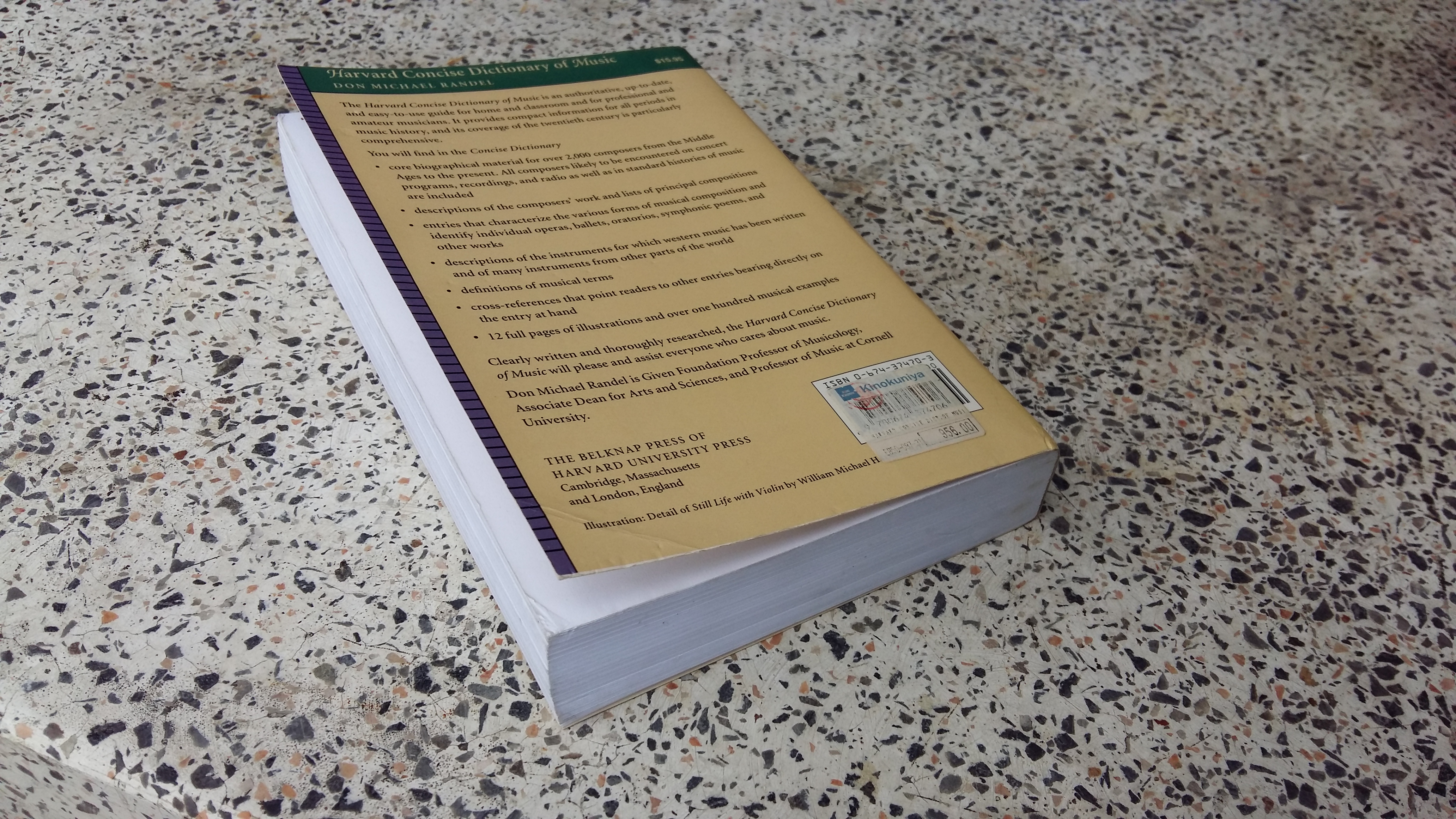 HARVARD CONCISE DIICTIONARY OF MUSIC / BELKNAP HARVARD