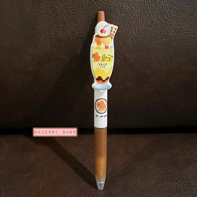 ปากกา Pilot Juice x Aderia Retro (Limited) หัว 0.5 หมึกสีดำ มี 5 แบบให้เลือก