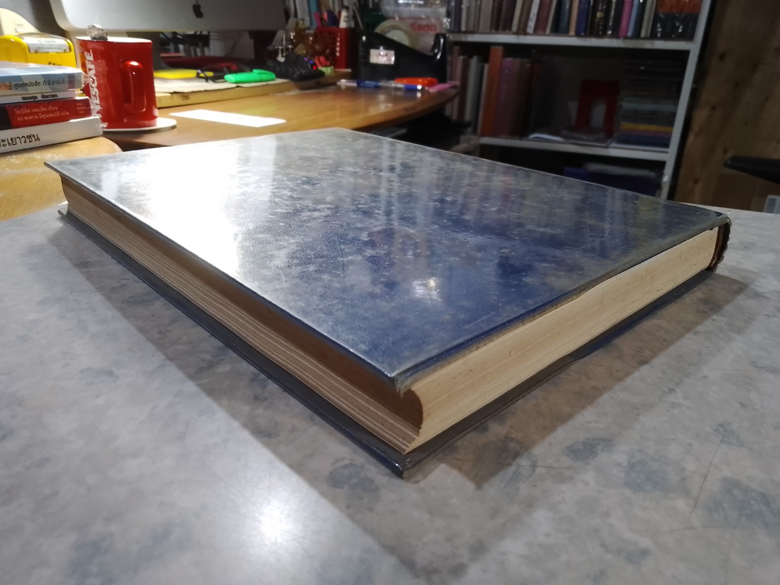 ฐานันดรสี่ ชีวิตนักหนังสือพิมพ์ / ประยุทธ สิทธิพันธ์