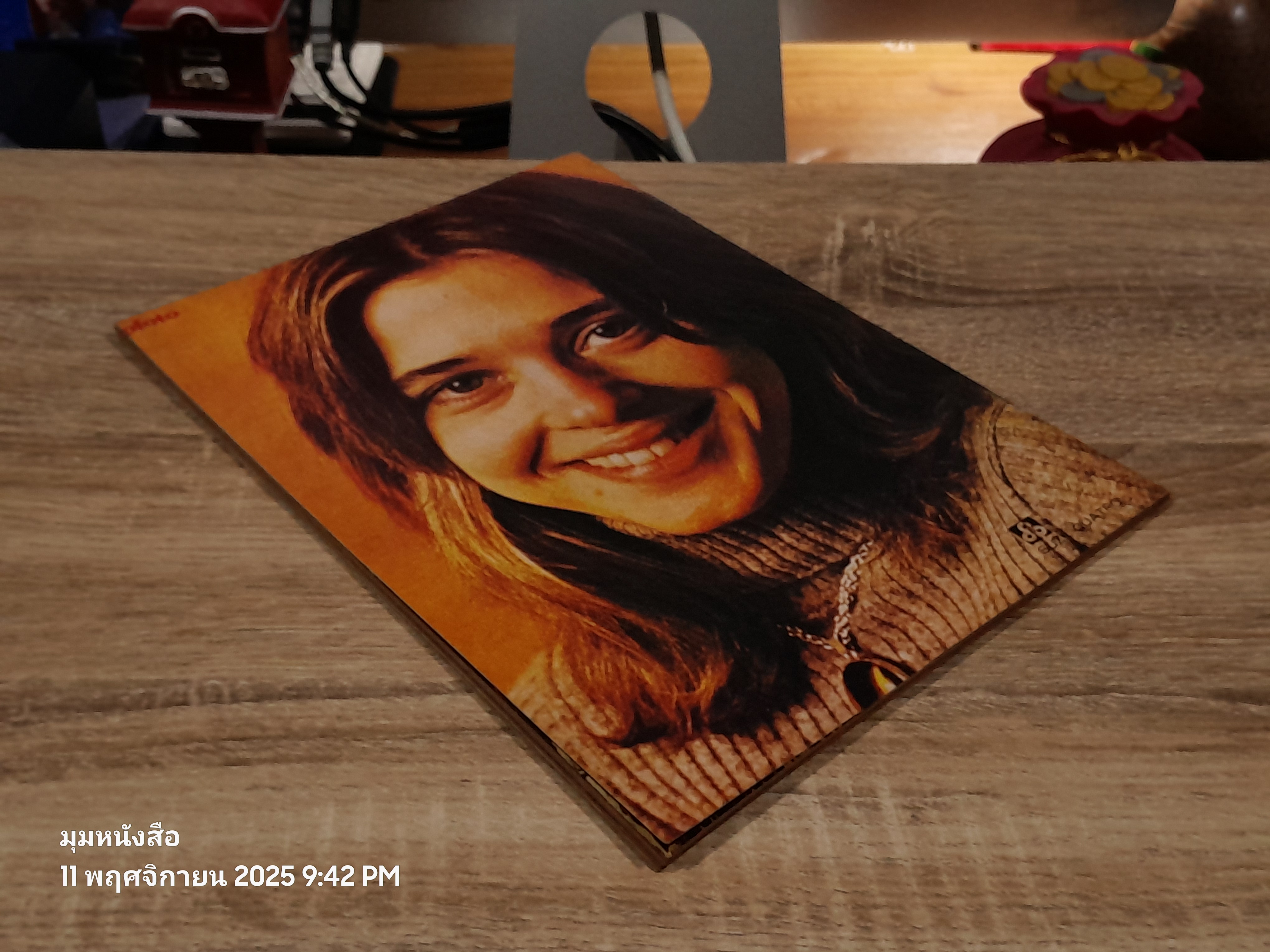 STAR PICS : ปีที่ 1 ฉบับที่ 6 [S.P. 94]