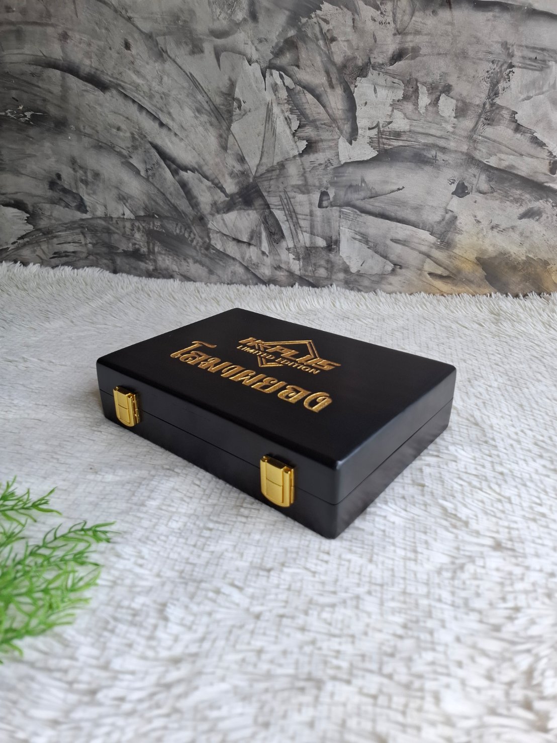 กล่องไม้ใส่น้ำยาไก่ซน