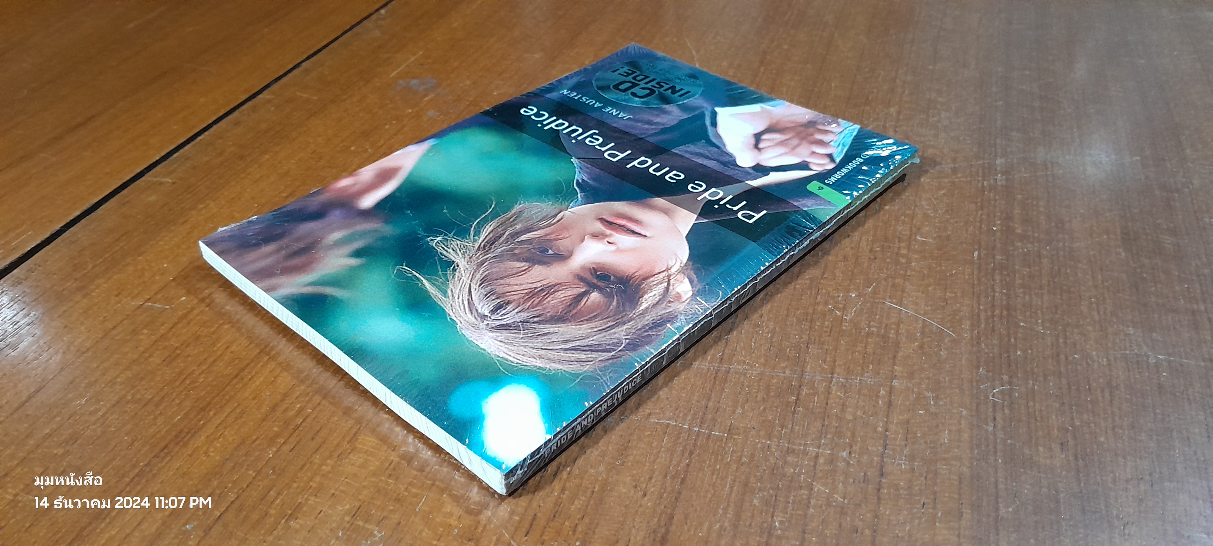 Pride and Prejudice + CD / Jane Austen