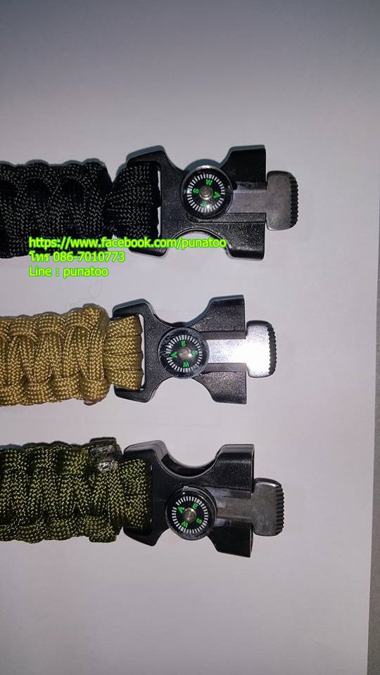 สายยังชีพ Paracord