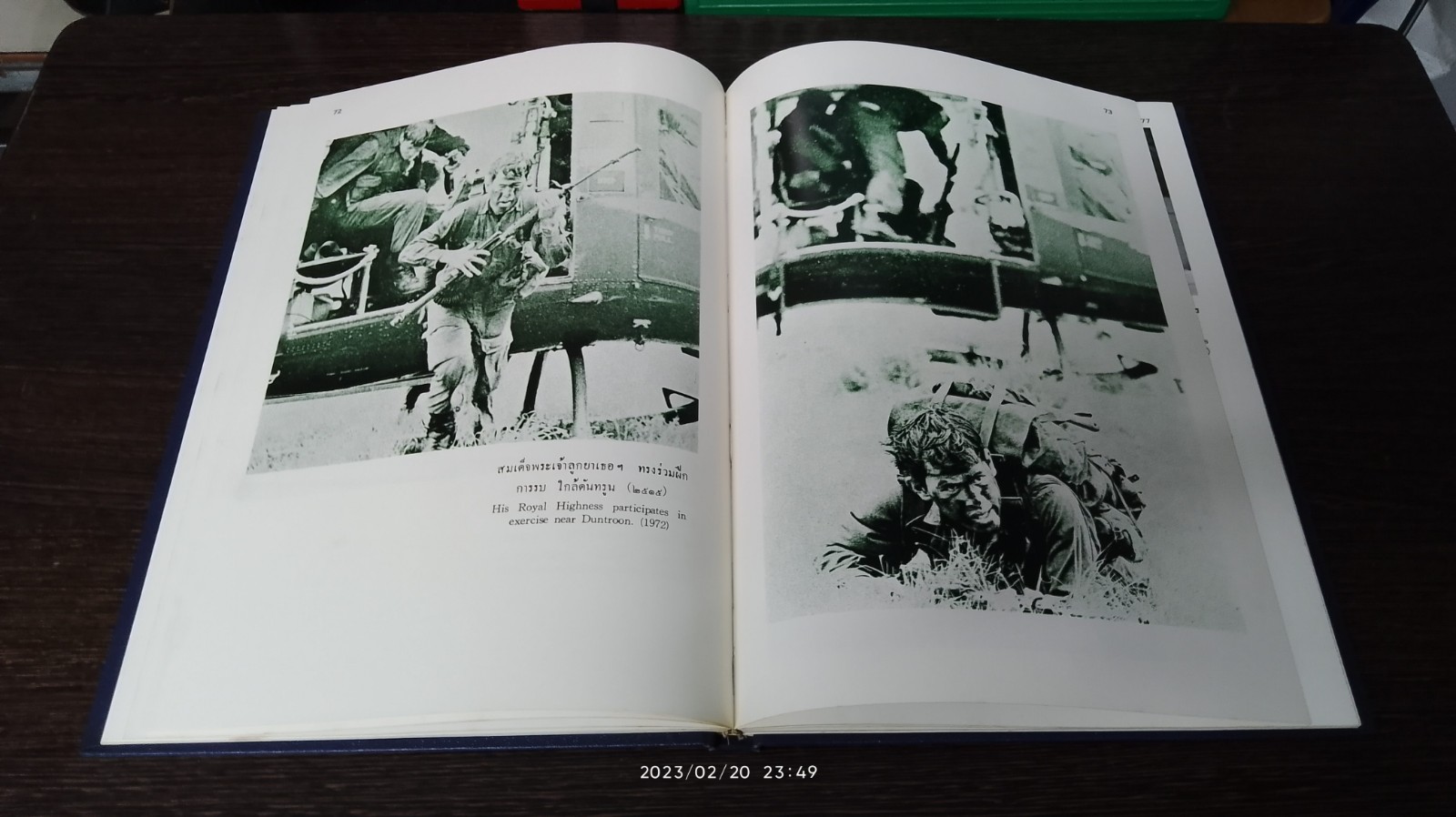 สมเด็จพระบรมโอรสาธิราช ฯ ในออสเตรเลีย. H.R.M. the Crown Prince. His. years in Australia