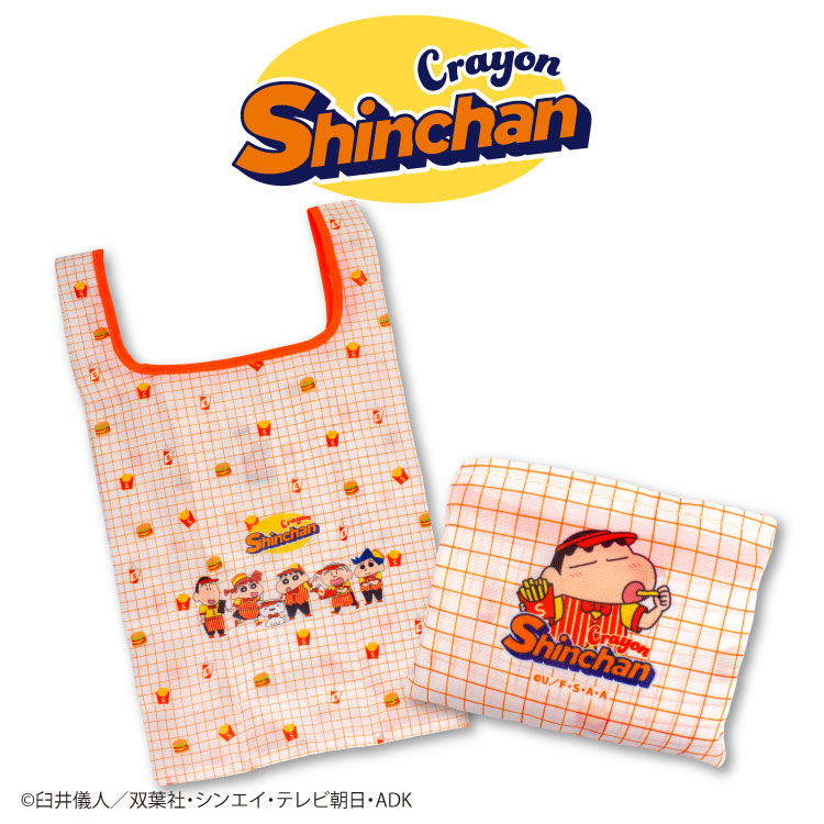 กระเป๋า Eco Bag ลาย Crayon Shinchan Burger Shop พับได้ พกพาสะดวก ขนาด 45 x 26.5 x 18.5 ซม. / พับแล้วเหลือ 9 x 12.5 x 2 ซม.