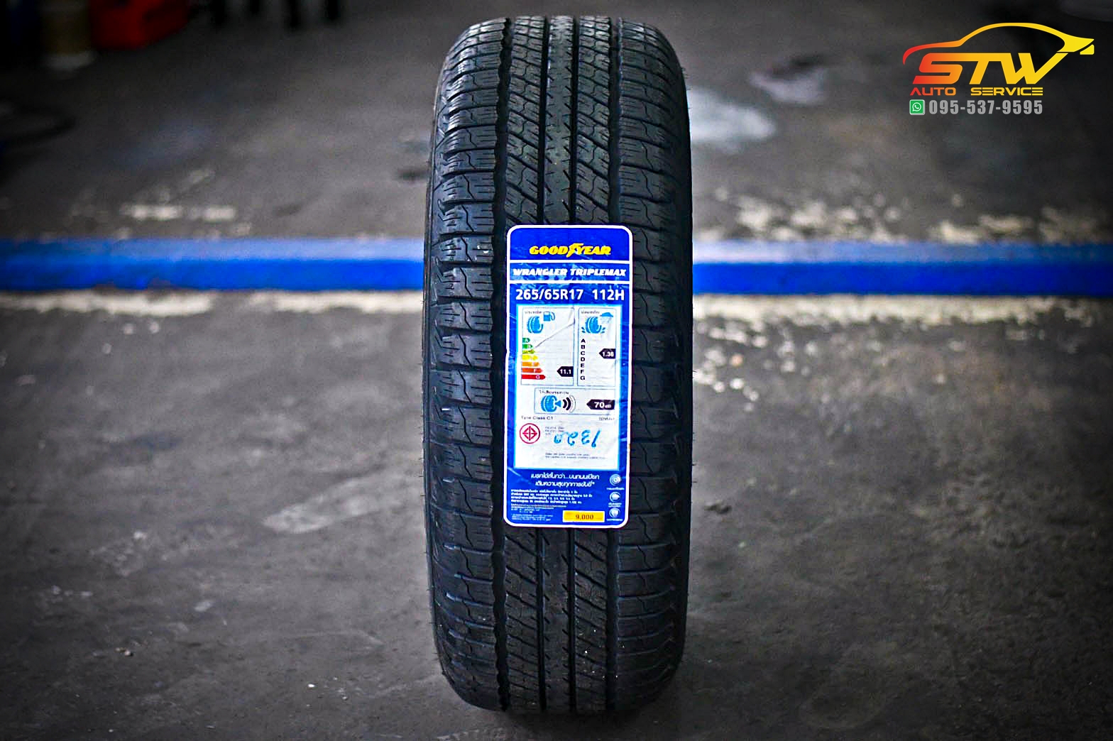 ยางใหม่ GOODYEAR WRANGLER TRIPLEMAX Size 265/65R17 112H