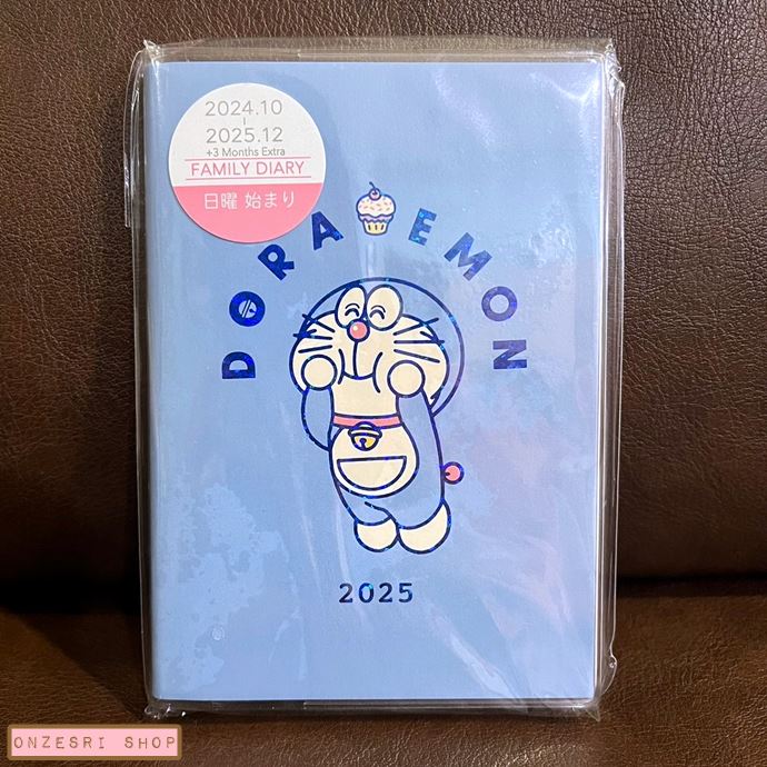 สมุด 2025 Schedule Book เล่มบาง A6 ลาย Doraemon Family Diary สีฟ้า ขนาด 10.5 x 15.2 ซม. (64 หน้า)