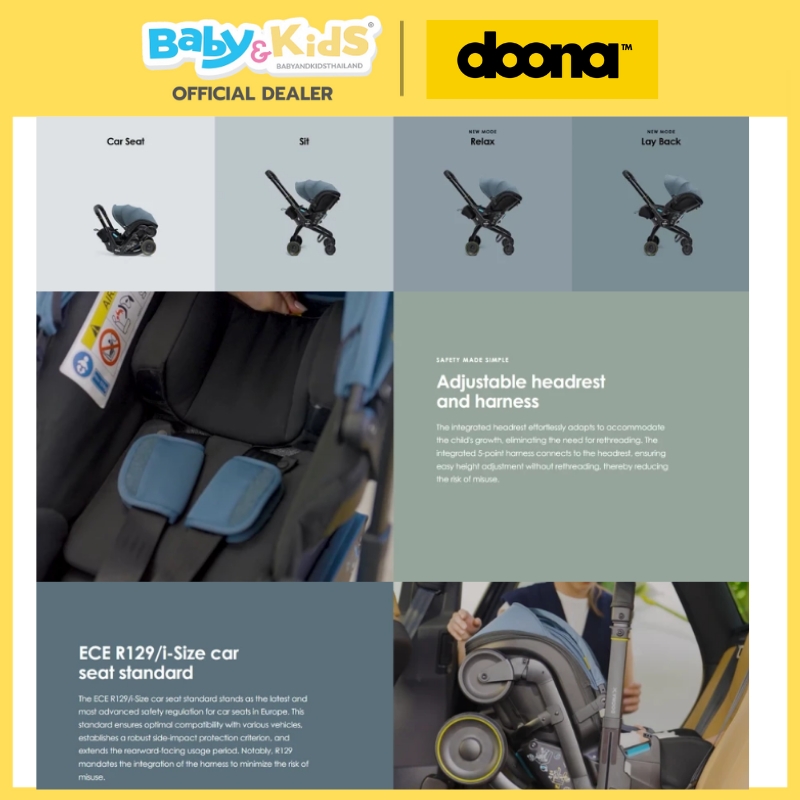 Doona X คาร์ซีท รถเข็นเด็ก คาร์ซีทรถเข็นเด็ก เอนนอนได้ 3 ระดับ มาตรฐาน i-Size รองรับน้ำหนักถึง 13 กก. สี Nitro Black