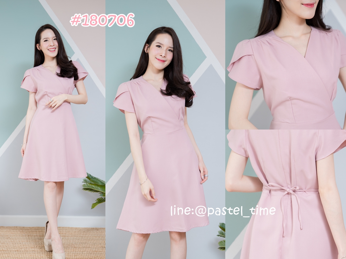 Filia Nude Pink Dress : Size M