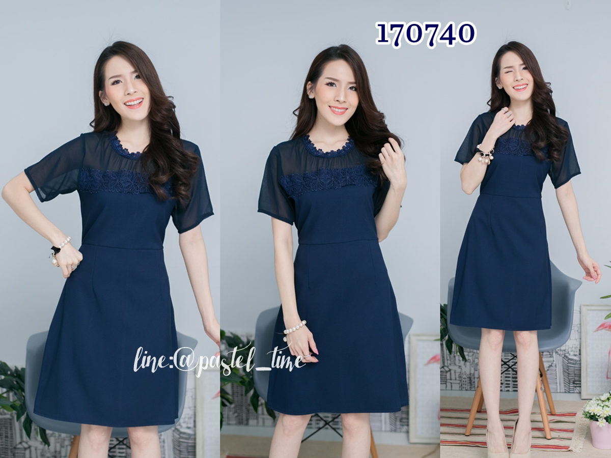 Grace Navy Dress