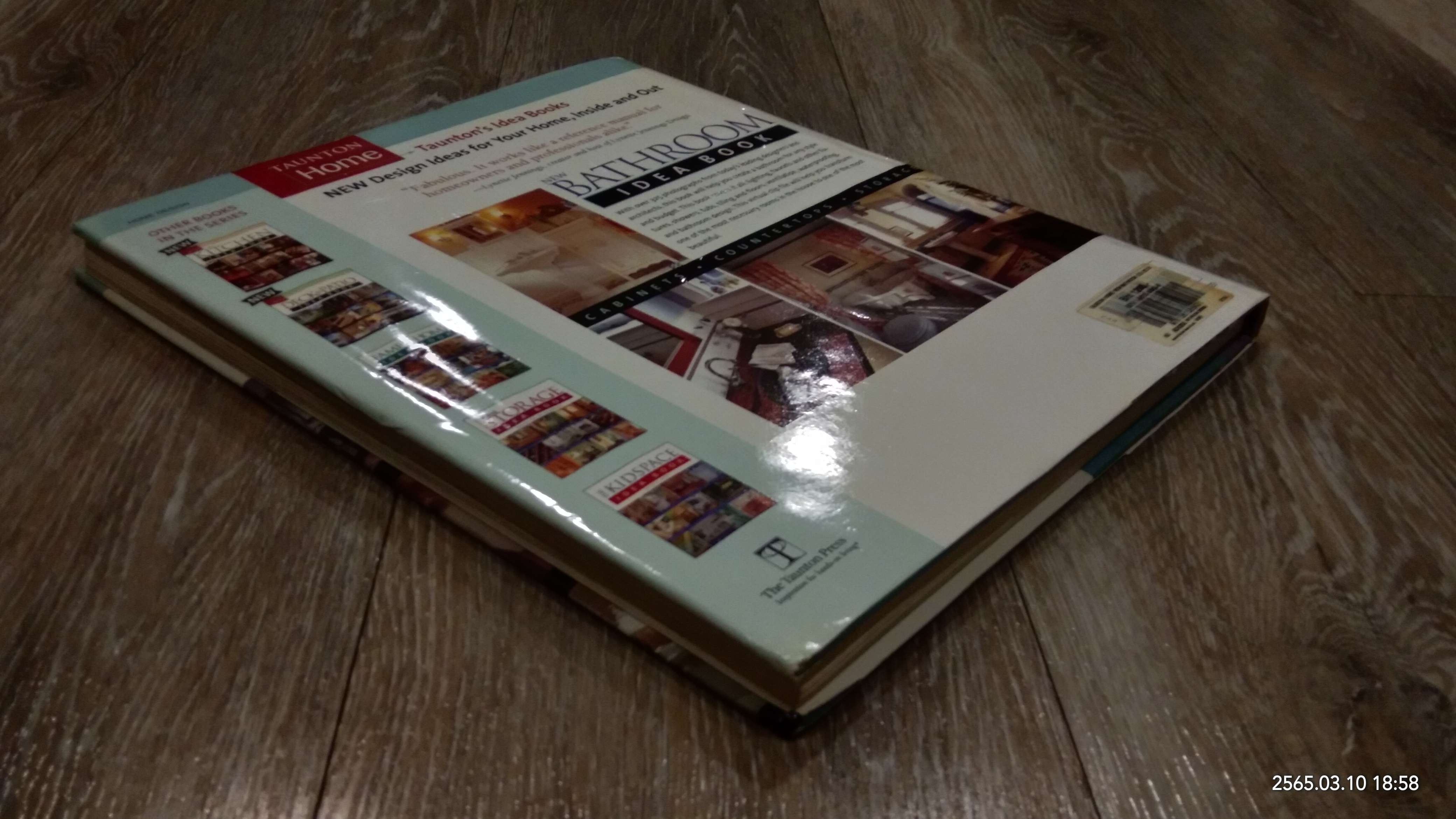 NEW BATHROOM IDEA BOOK / ANDRRW WORMER