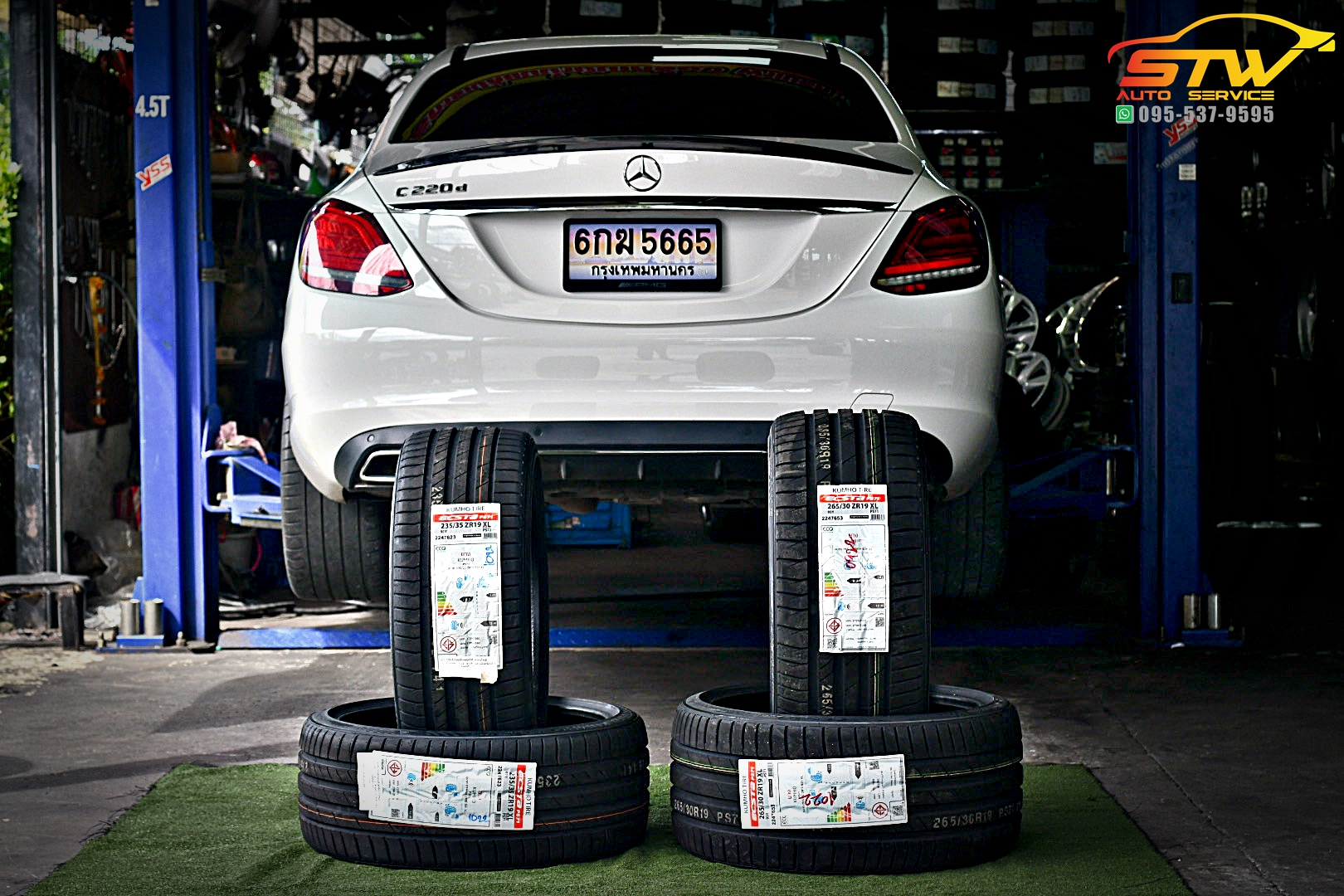 เปลี่ยนยาง Mercedes Benz C220d KUMHO PS71 F:235/35R19 R:265/30R19