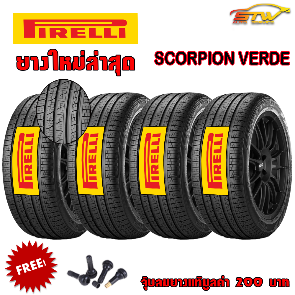 ยาง PIRELLI SCORPIAN VERDE 255/55R18 105W N0 *UK ปี20 ราคาพิเศษ