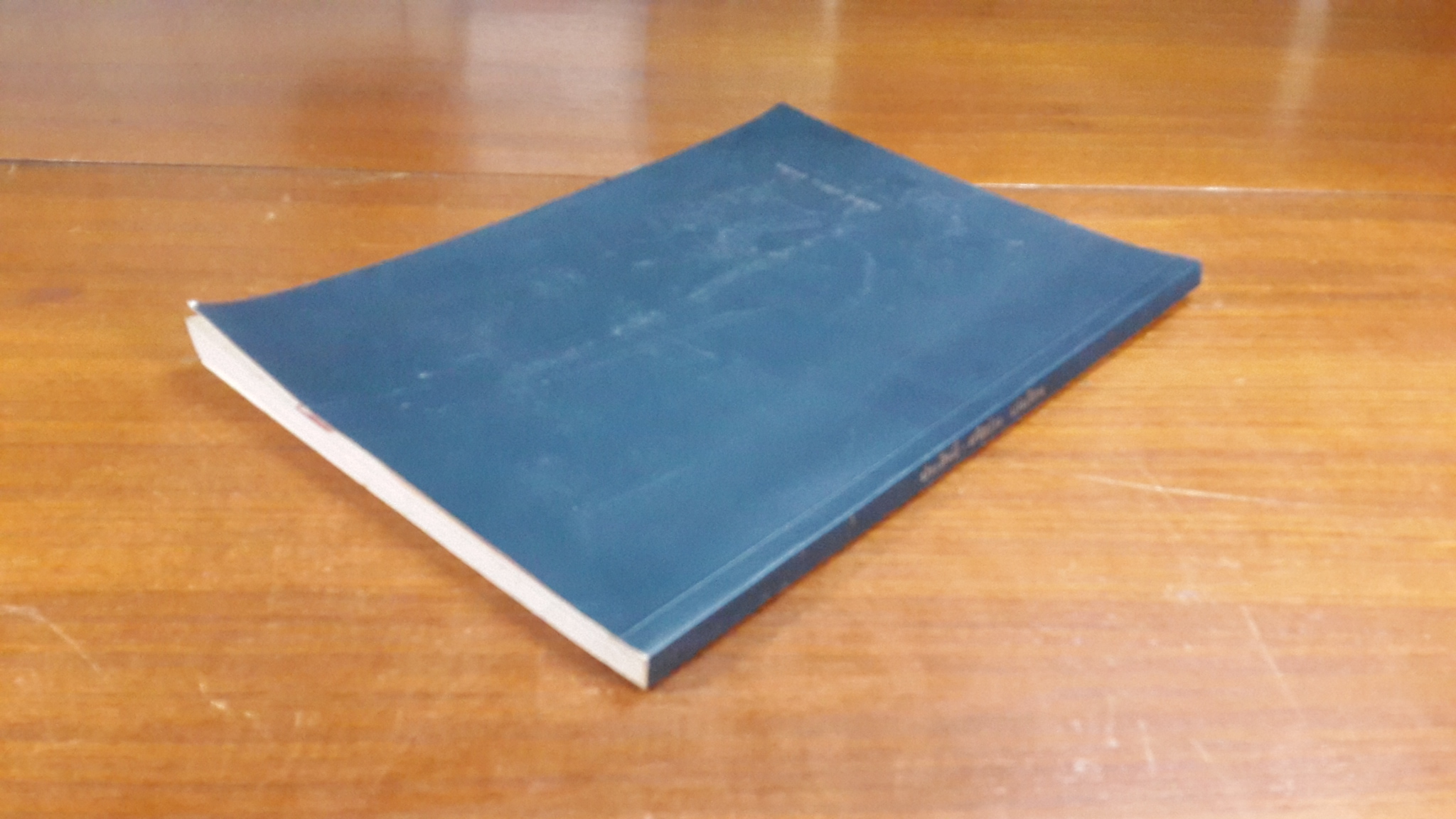 อนุสรณ์ในงานพระราชทานเพลิงศพ ประสิทธิ์ - ศรีสว่าง เก่งเรียน