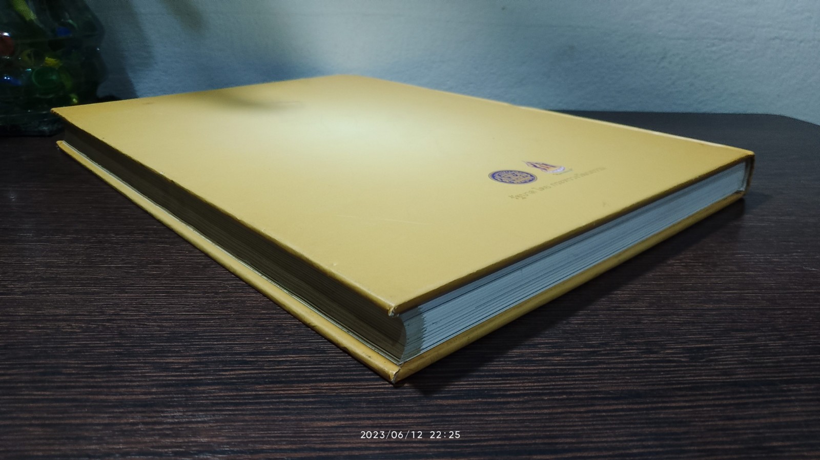 จดหมายเหตุงานพระบรมศพ พระบาทสมเด็จพระปรมินทรมหาภูมิพลอดุลยเดช บรมนาถบพิตร ฉบับประชาชน เล่ม ๒ ส่วนภูมิภาค