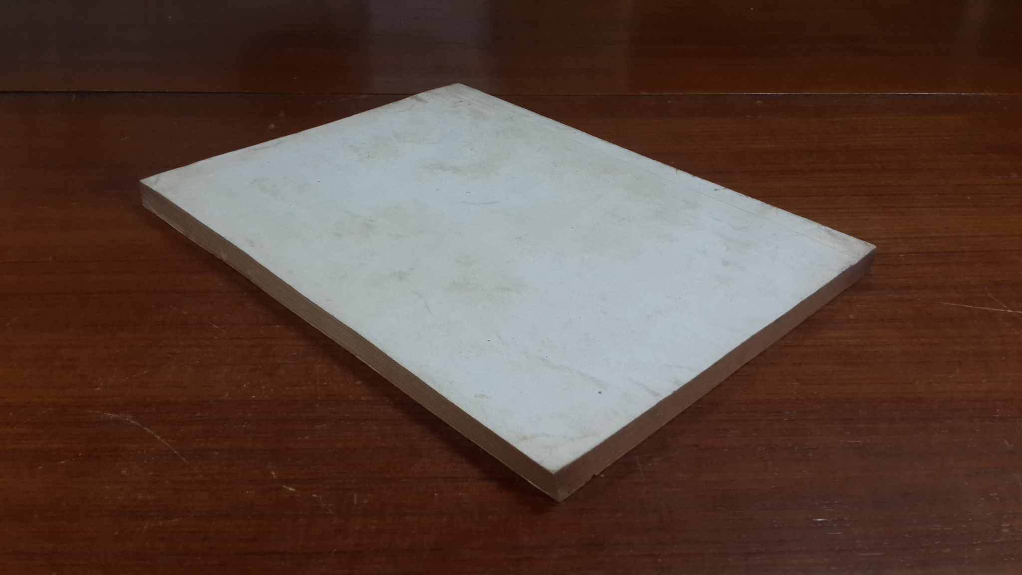 อนุสรณ์ครบ ๑๐ ปี สำนักปู่สวรรค์ / สถาบันค้นคว้าจิตและวิญญาณ