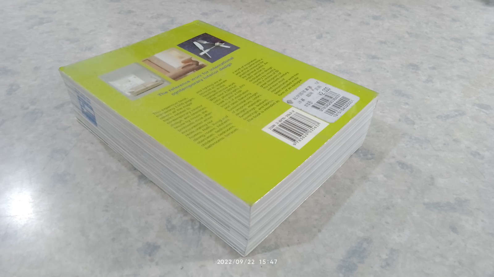 Interior design Atlas : Konemann