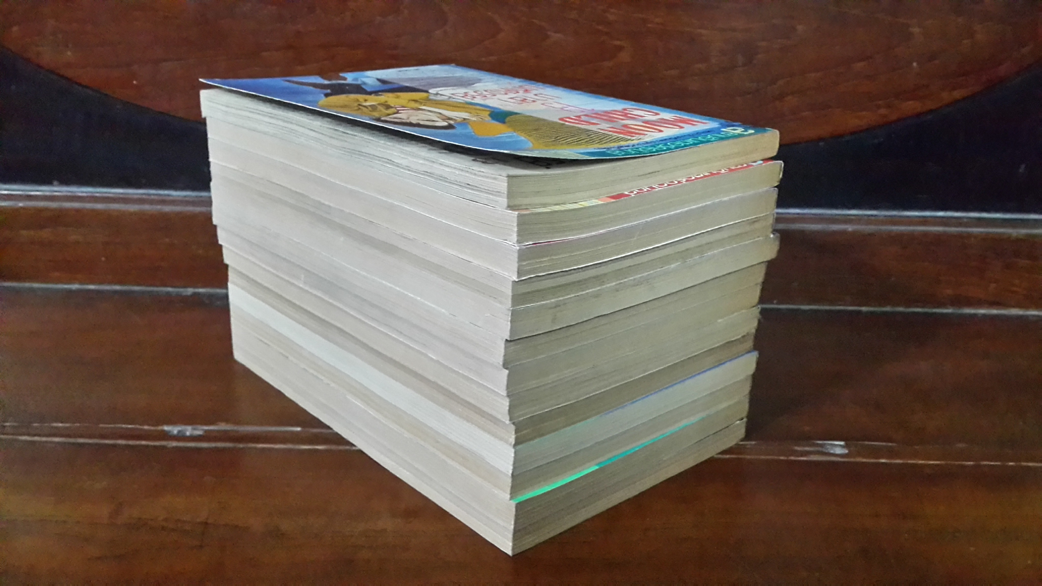 มายามหัศจรรย์ เล่ม 1-13