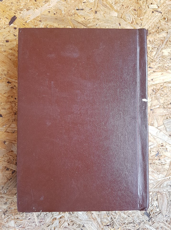 หนึ่งนุช(เล่ม1) / บุษยมาศ