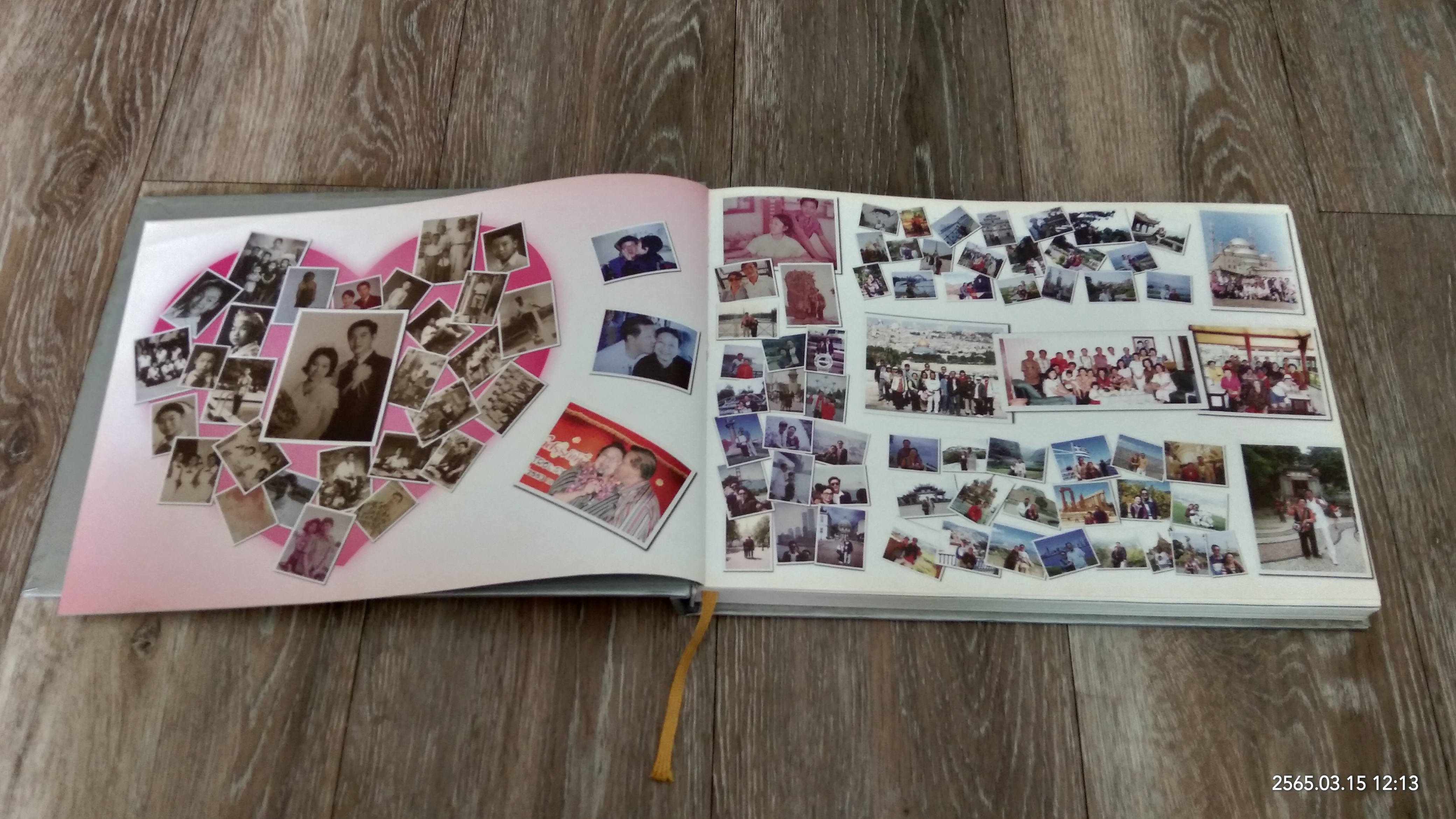 กาลานุกรม พระพุทธศาสนาในอารยธรรมโลก / พระพรหมคุณาภรณ์ (ป.อ.ปยุตฺโต)