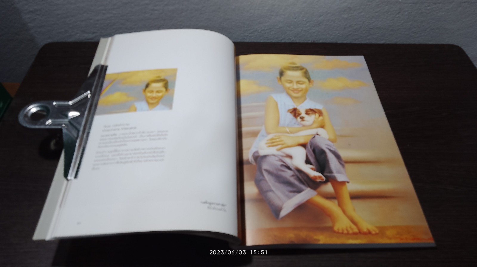 ศิลปกรรมพระประวัติและพระกรณียกิจในสมเด็จพระเจ้าพ่นางเธอ เจ้าฟ้ากัลยาณิวัฒนา กรมหลวงนราธิวาสราชนครินทร์