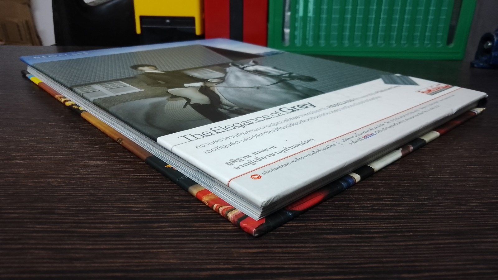 บ้านแสนรัก ฉบับพิเศษ The Stars at Home