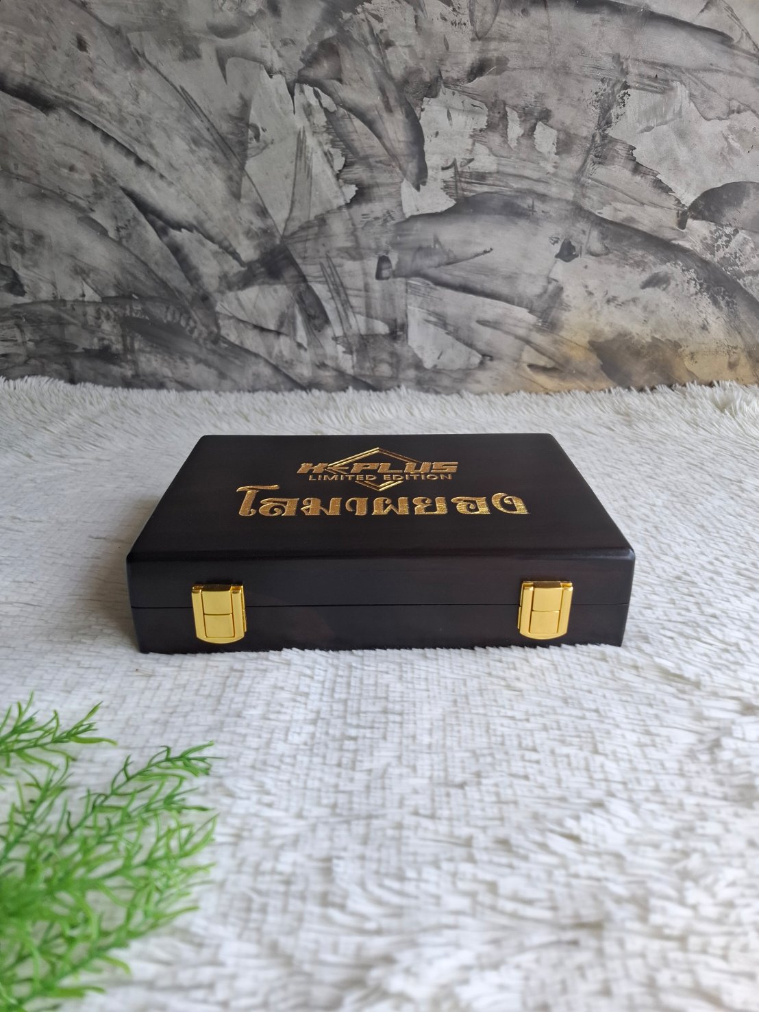 กล่องไม้ใส่น้ำยาไก่ซน