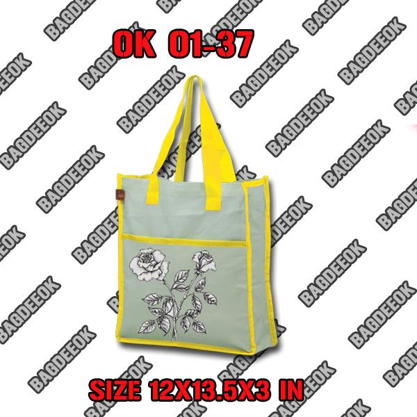OK01-37 กระเป๋าผ้าดิบลายสอง