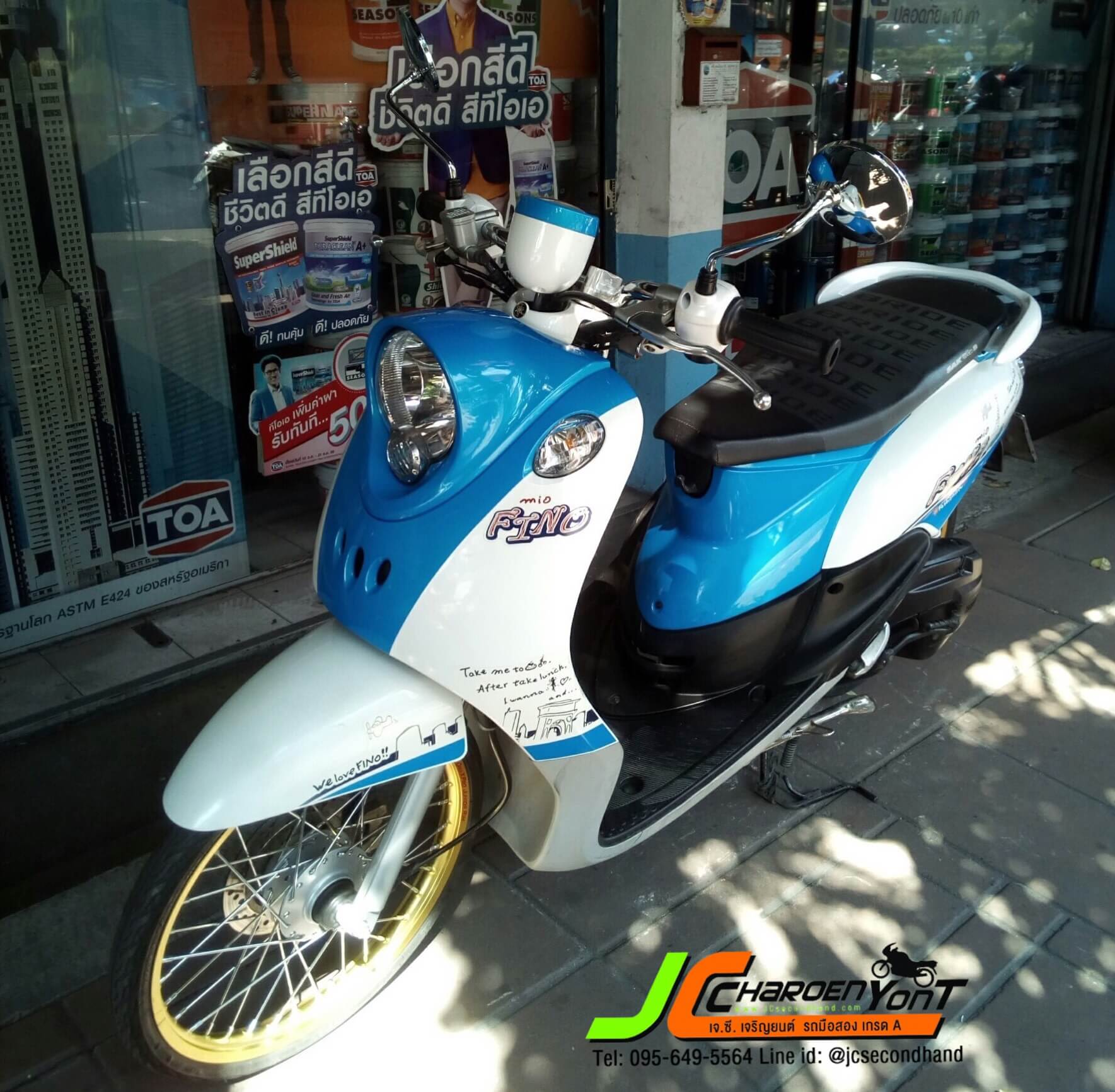 "รถบ้านมือเดียว" รถเดิมลงล้อใส่โช็ค......พอกรุปกริป YAMAHA FINO (2เกจ์) จดทะเบียนปี 55 เครื่องเดิมเงียบ