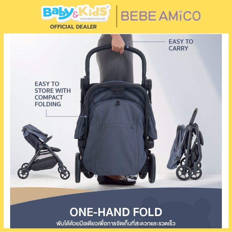 Bebe Amico รุ่น Luca รถเข็นเด็กแรกเกิดพรีเมียมจากอิตาลี Black
