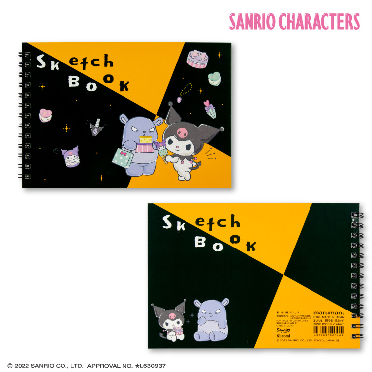 สมุดวาดเขียน maruman Sketchbook x Sanrio Characters ขนาด 18 x 16 ซม. มี 7 แบบให้เลือก