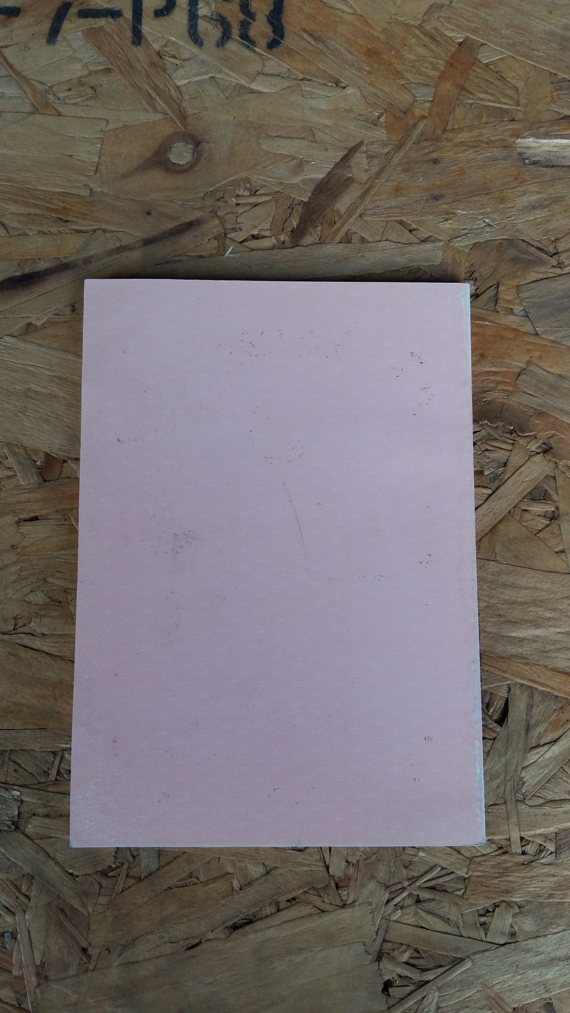 กุมารคำฉันท์ พระนิพนธ์ของ พระเจ้าบรมวงศ์เธอ พระองค์เจ้ามณฑา และ พระองค์เจ้าอุบล