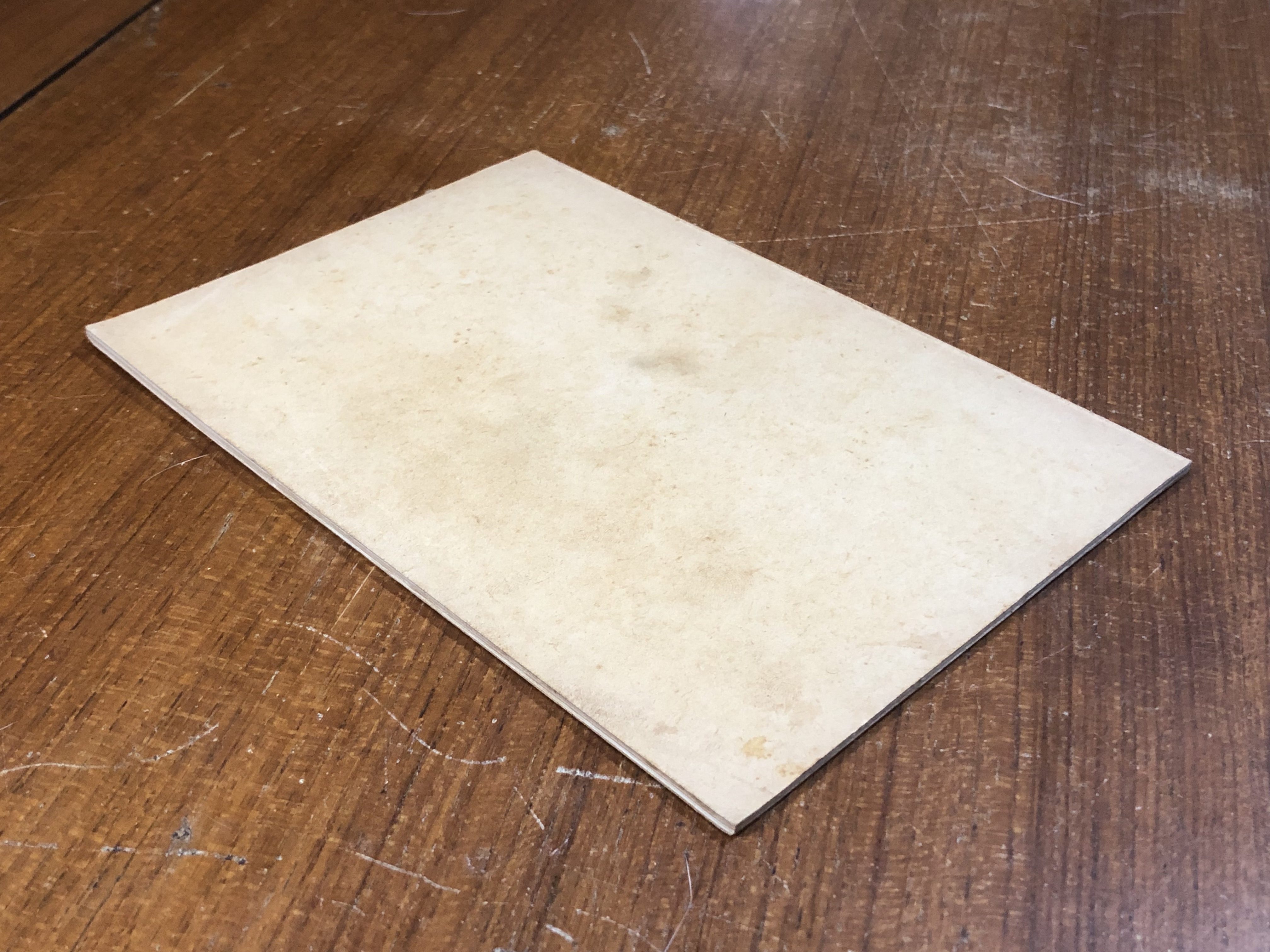 อาหารไทย ของ องค์การผลิตอาหารสำเร็จรูป