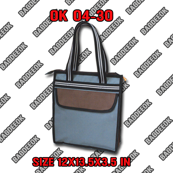 OK04-30 กระเป๋าผ้า600d