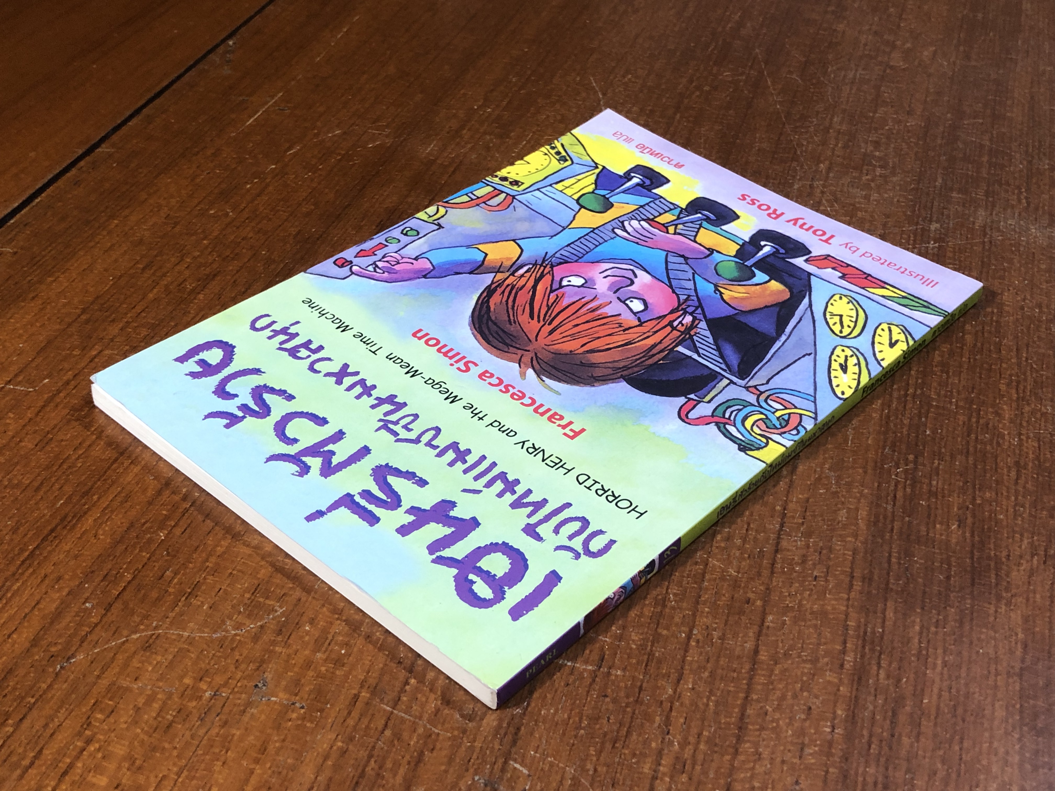 เฮนรี่ตัวร้ายกับไทม์แมชชีนมหาสนุก / ฟรานเชสก้า ไซมอน