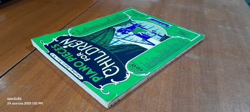 PIANO PIECES FOR CHILDREN / Maxwell Eckstein