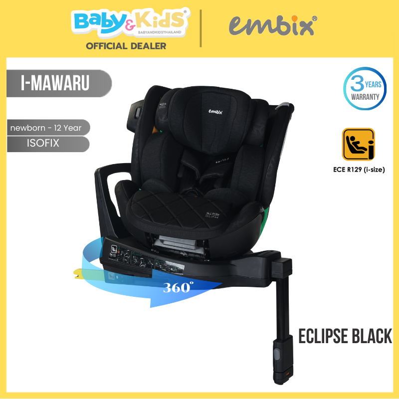 Embix I-Mawaru คาร์ซีท คาร์ซีทเด็กแรกเกิด - 12 ปี หมุน 360 องศา มาตรฐาน I-SIZE รับประกัน 3 ปี Eclipse Black
