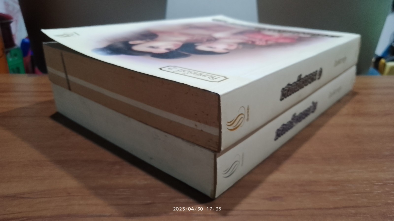 เศวตฉัตรนาคา (2เล่มจบ) / บัณฑิตางกูร