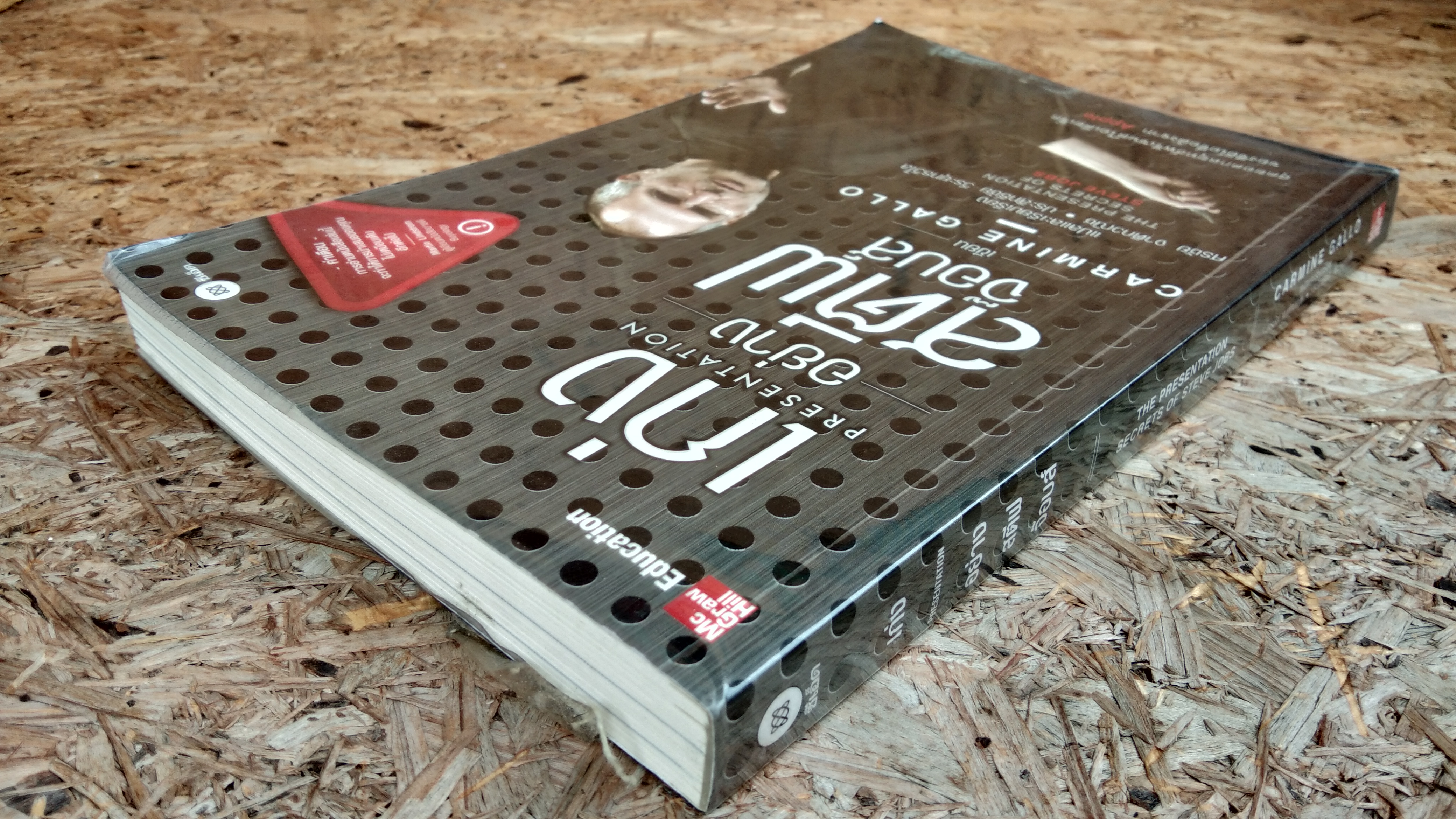 เก่ง Presentation อย่าง สตีฟ จ๊อบส์ / Carmine Gallo