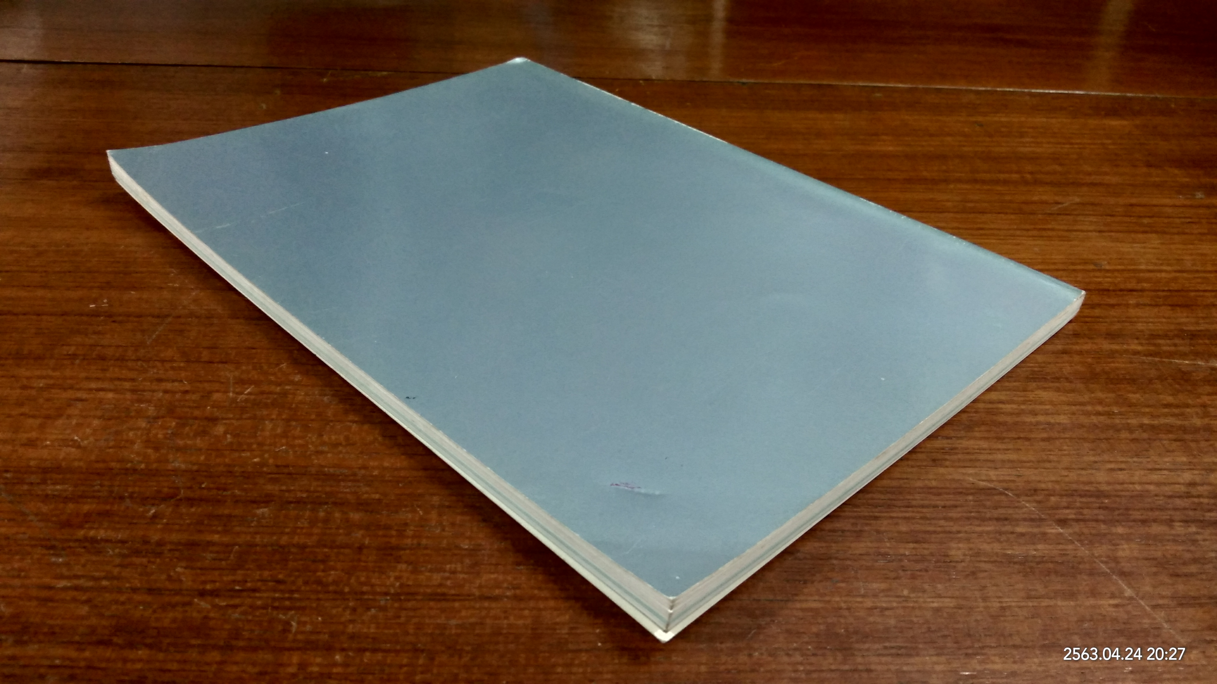 อนุสรณ์ในงานพระราชทานเพลิงศพ นายวิศิษฏ์ วัฒนสุชาติ