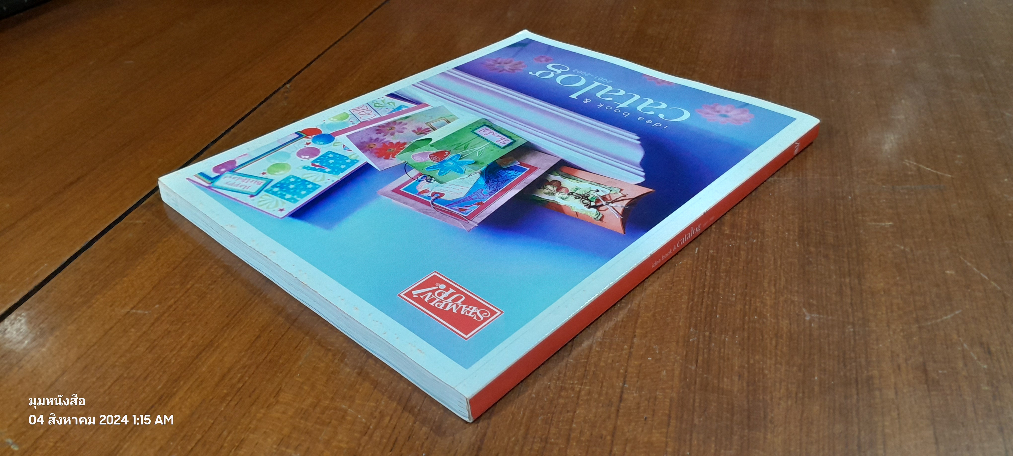 STAMPIN UP! idea book @ catalog 2001-2002