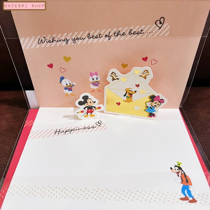 Disney Pop Up Card From Hallmark Japan การ์ดเปล่าลาย Disney Happy Together ขนาด 10.8 x 14.8 x 0.2 ซม.