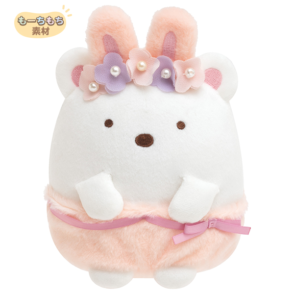 ตุ๊กตา Sumikko Gurashi Mysterious Rabbit Garden ไซส์ S แบบตัว Shiro Kuma ชุดกระต่าย ขนาด 13.5 x 12 x 10.5 ซม.