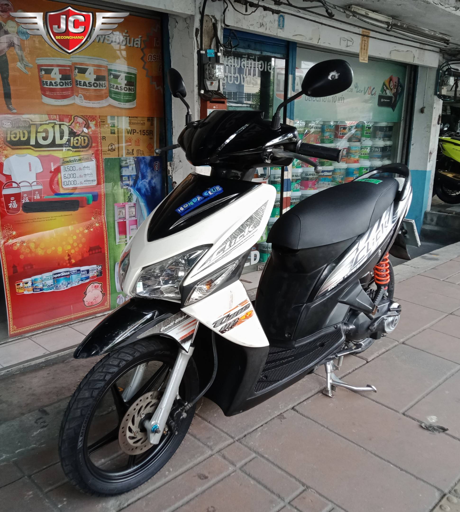 "รถบ้านมือเดียวขนานแท้" OMG....ไปอยู่ที่ไหนมา⁉️ Honda CLICK รถกลางปี 49 สภาพโคตรเดิมท๊าางคัน เครื่องดีสีแท้ทั้งคัน มีรอยบ้างตามการใช้งาน ไม่วัดพื้นถูถนน