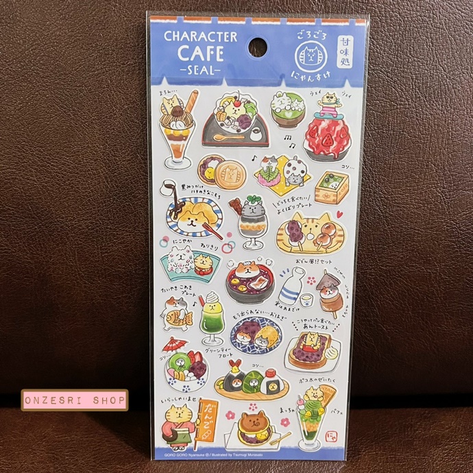 สติกเกอร์ Gorogoro Nyansuke จากญี่ปุ่น ลาย Japanese Cafe & Sweet Shop ขนาด 17.5 x 9 ซม.