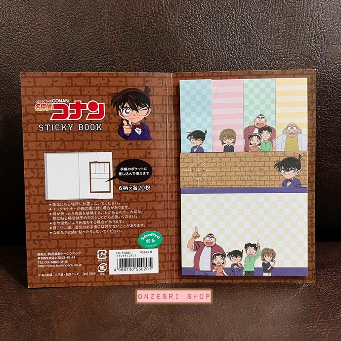 Sticky Note ลาย Detective Conan พับเป็นเล่มได้ มี 6 ลายในเล่ม