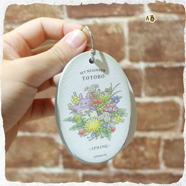 กระดาษโน้ตทรงวงรี My Neighbor Totoro ลาย Flower ขนาด 10 x 7 ซม. มี 100 แผ่น