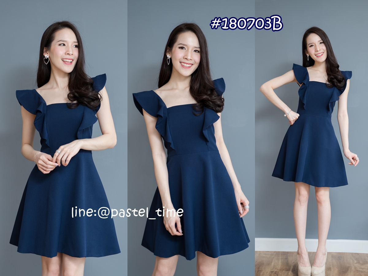 Cailey Darling Dress – สีกรม