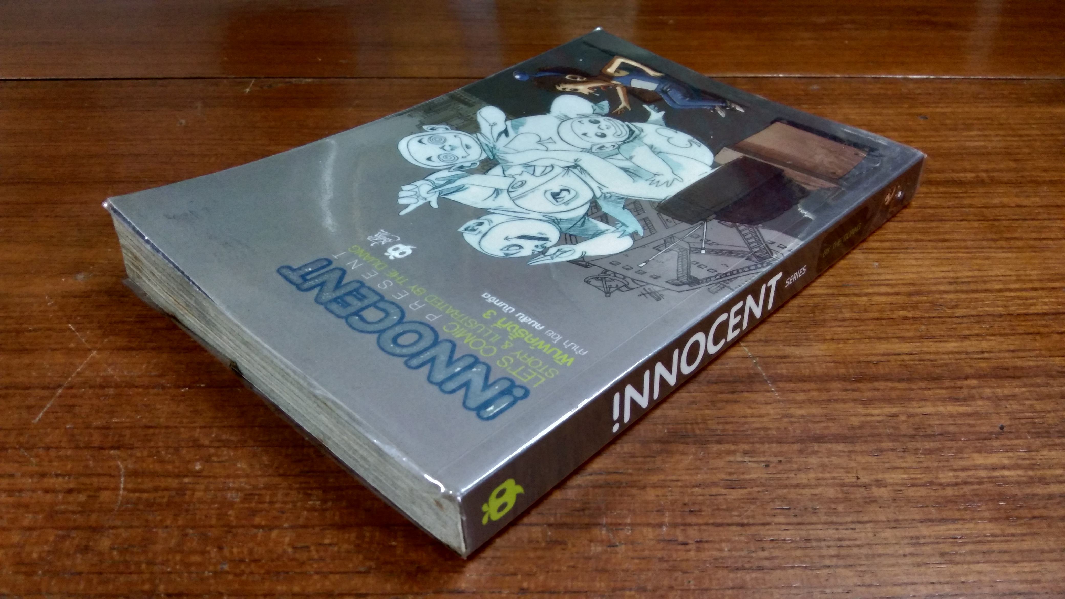 INNOCENT / วีระชัย ดวงพลา